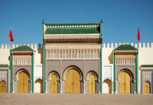 Choses à faire à Fès Maroc : Musées Choses à faire à Fès Maroc : Musées