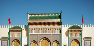 Choses à faire à Fès Maroc : Musées
