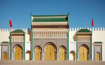 Choses à faire à Fès Maroc : Musées Choses à faire à Fès Maroc : Musées