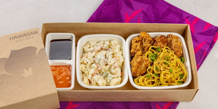 Hawaiian Airlines abandonne les repas gratuits sur les routes continentales
