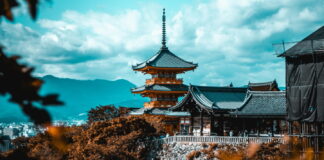 Le Japon triple sa taxe de départ pour les voyageurs internationaux
